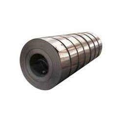 Mild Steel Coils Manufacturer Supplier Wholesale Exporter Importer Buyer Trader Retailer in Mumbai Maharashtra India